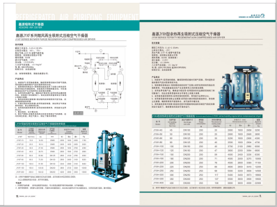 在线屌屄>
                                                   
                                                   <div class=